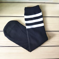 Черно-белая полоса (28-33 ярдов)