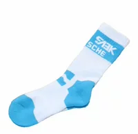 Белый и синий (26-30 ярдов)