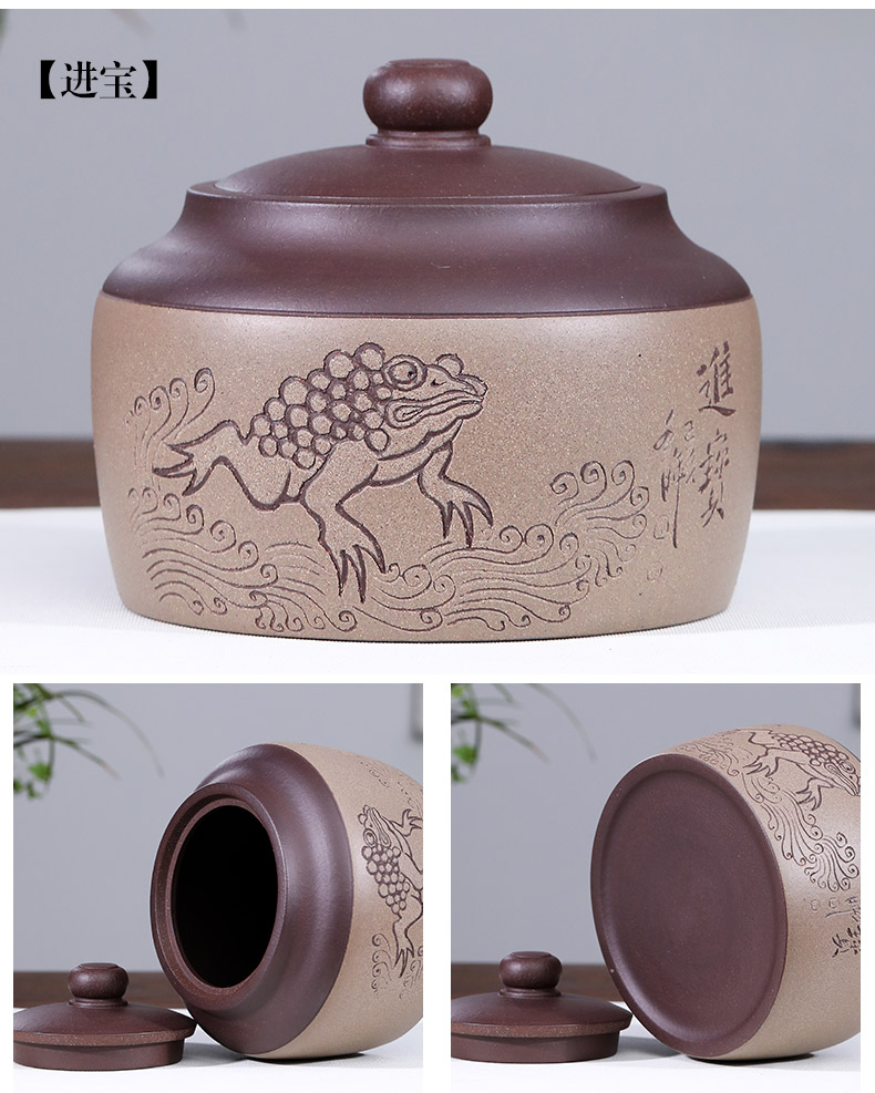 Vatican RongZiYi undressed ore purple sand tea storage tanks seal moisture carving loose tea pu - erh tea and receives little tea