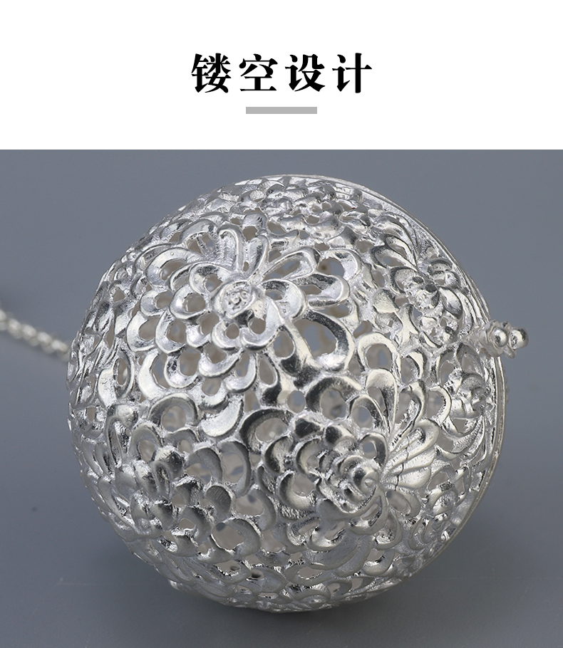 Vatican RongYin is pure silver tea mercifully tea filters) kung fu tea tea tea net silver fittings tea ball