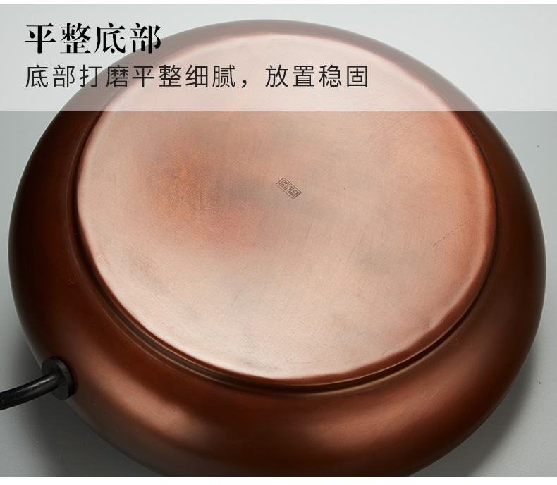 Vatican RongMing products to as sea plates kettle with thick copper teapot household TaoLu stone gourd ladle pot of cooked pot electricity