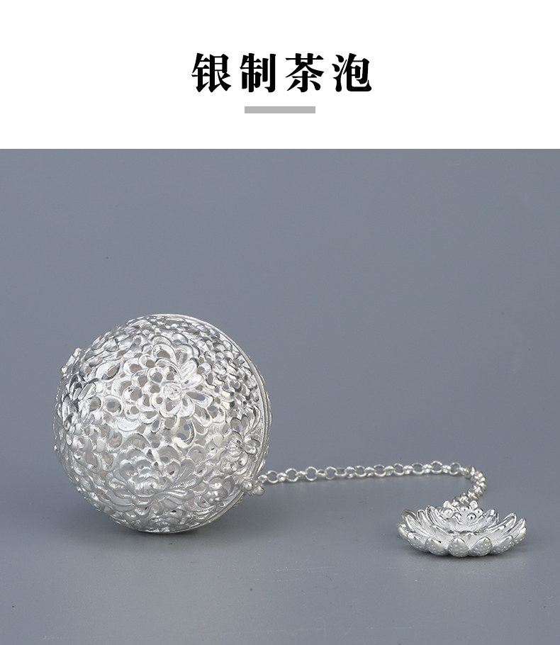 Vatican RongYin is pure silver tea mercifully tea filters) kung fu tea tea tea net silver fittings tea ball