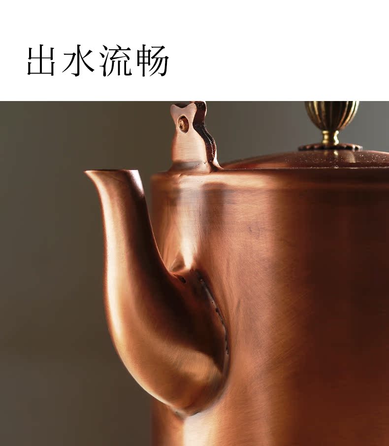 Vatican let pure plates copper kettle boiled tea upset everyone use the mini electric TaoLu kung fu tea set