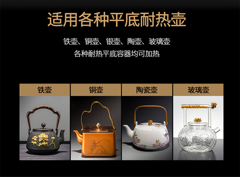 Vatican burn it let the gold and silver glass electric kettle TaoLu household palace Japanese cooking pot tea, tea set