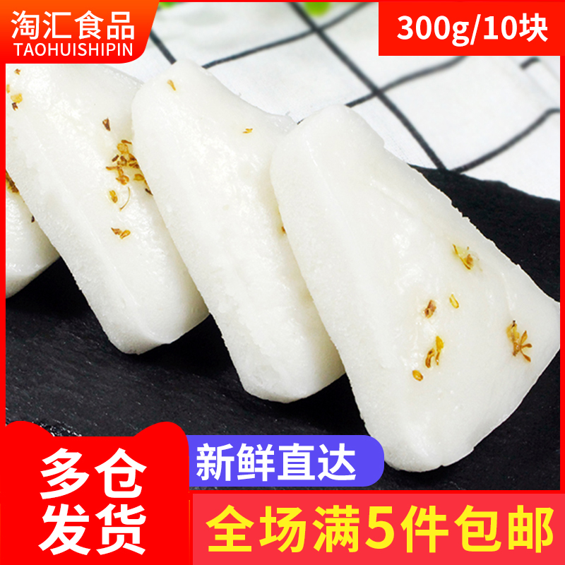 White sugar laurel cake cake cake traditional rice hotels hotels frozen breakfast breakfast pasta