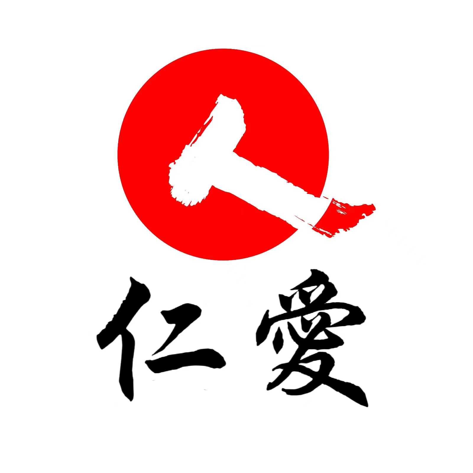 仁者爱人保健品企业店