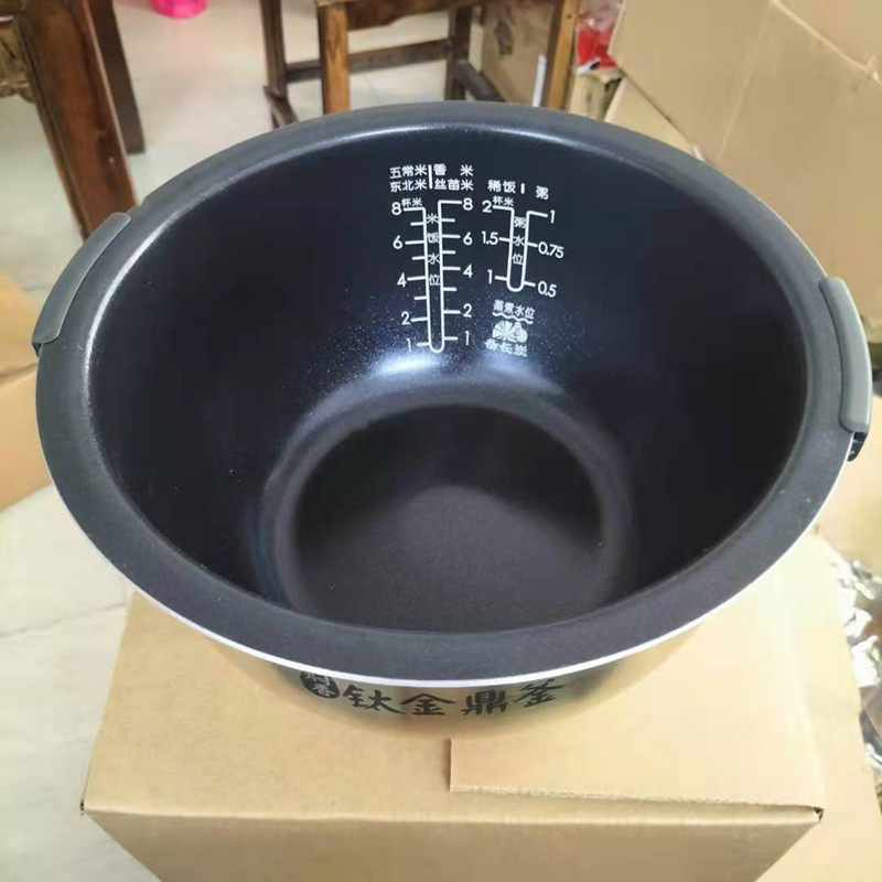 Midea FS4006 FZ4005XM rice cooker liner 4L liter titanium alloy tripod kettle original 4099IH inner pot