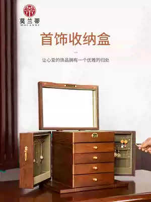 Solid wood jewelry box wooden earrings earrings storage box jewelry storage box large capacity necklace hair jewelry box