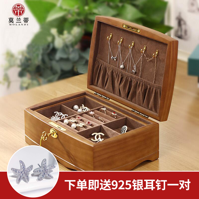 Retro Solid Wood First Accessories Box Ear Needle Earrings Necklace Upscale Advanced Hand Watches Hand-decorated Wood Containing Box Anti-Oxidation