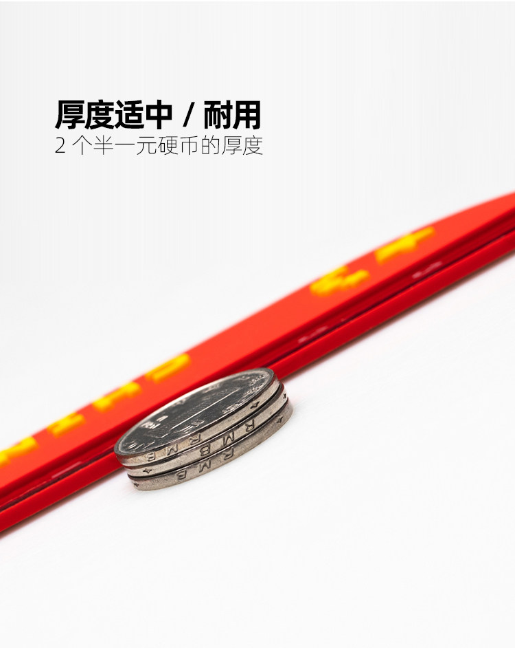 后视镜雨眉_15.jpg