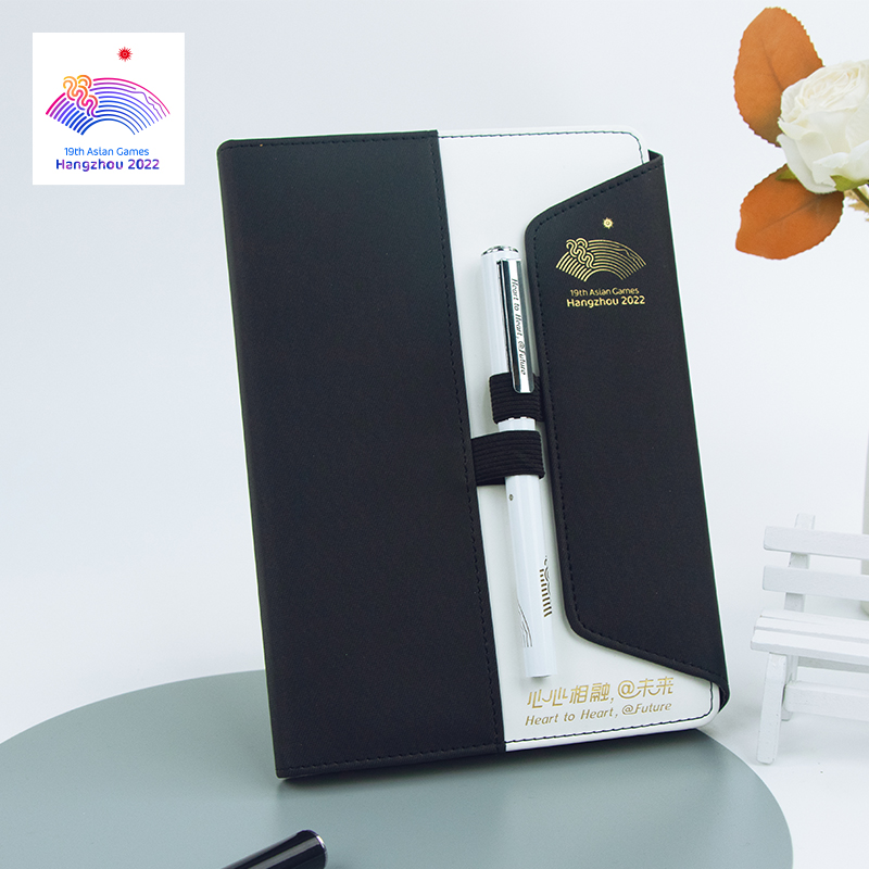 Hangzhou Asian Games Excellent Notebook Set Magnetic Surface Calendar Injection Scrolling