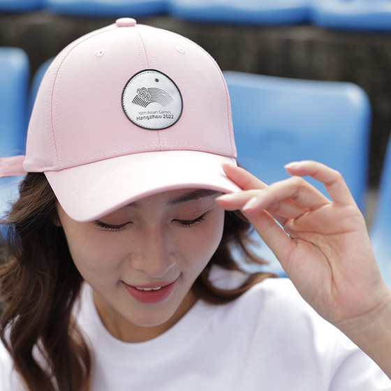 Asian Games emblem peaked cap outdoor sports sun visor baseball cap classic peaked cap Hangzhou Asian Games