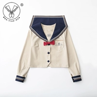 Длинный топ [Отправить узел]