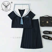 Галстук, короткий рукав, 65см