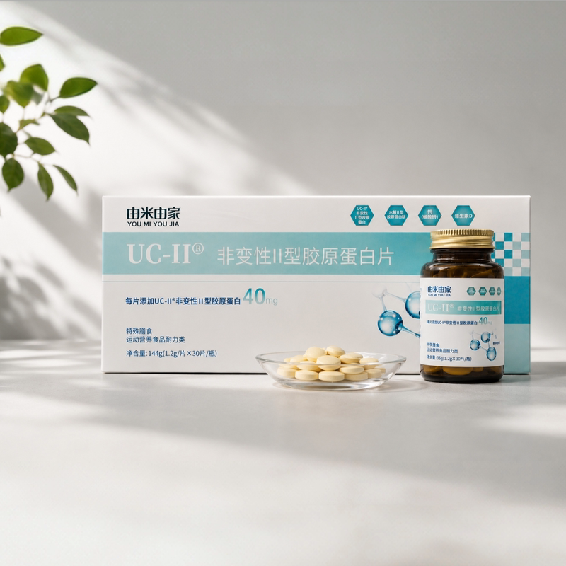 Yumiyoujia Uc-Ii Non-Denatured Type Ii Collagen Tablets 4 Bottles/Box 144g