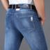 Summer Thin Stretch vừa nhẹ eo Loose Straight kinh doanh quần Casual nam quần jean nam. 