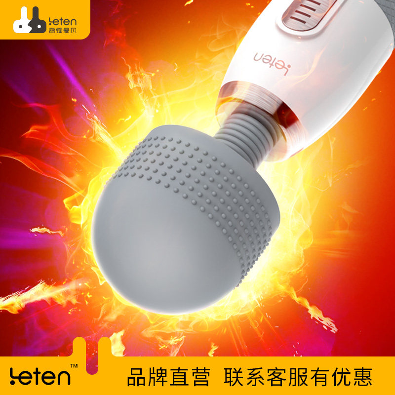 Thunder Storm av vibrator female flirts with sex utensils female orgasm artifact private part dedicated masturbator female