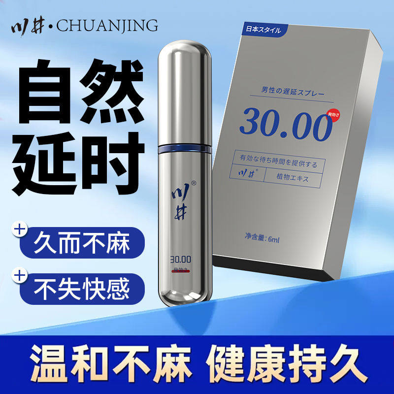 淘淘宝贝奶瓶，手把手教你选对宝宝的第一口神器，绝绝子！
