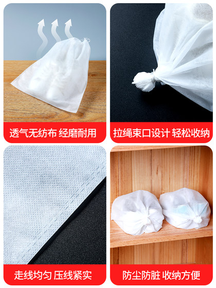 晒白鞋防黄鞋套小白鞋防晒黄晾鞋袋包鞋纸神器鞋罩套旅行收纳鞋袋