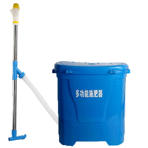 Сельскохозяйственные удобрения из нержавеющей стали рук руга