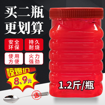 Solid alcohol barrel fuel burn-resistant large-capacity bottled hot pot barbecue stall hotel special dry boiler ignition block