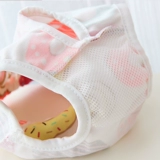 Моча не намокает в маленькой физиологической безопасности мужчина -кот -гигиенические противозачаточные средства и спаривающиеся подгузники для женских кошек для кошек