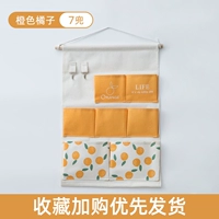 7 карман [оранжевый]