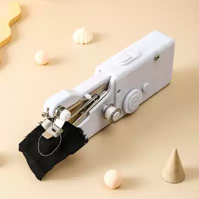 Japanese portable household sewing machine household small hand hand sewing clothing artifact sewing machine electric sewing machine