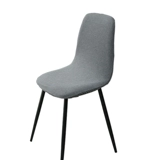 Изогнутое универсальное кресло для домашнего использования, коллекция 2023