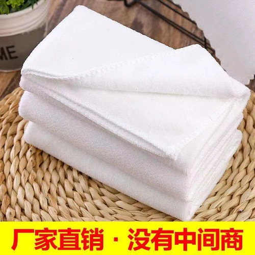 Одноразовое полотенце для отеля, белый шарф, прямые продажи с завода, хорошо впитывает воду