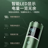 Электробритва для мужчин, новинка 2024 года, портативная бритва для всего тела, водонепроницаемая, профессиональная мини-бритва с одной головкой