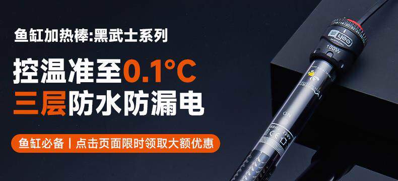 Аквариум 小型鱼缸氧气泵过滤器一体小循环水帮浦制氧机净水外置滴流盒过 Tibetan wool rabbits