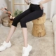 Quần legging lụa tơ tằm chính hãng cho phụ nữ mặc chín điểm là quần cạp cao eo nhỏ màu đen quần xám bảy điểm cỡ lớn quần chống nắng - Quần tây thường