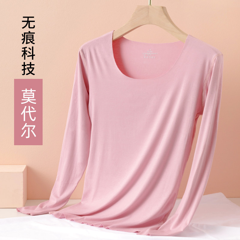 Modell hit undershirt female autumn winter season with pure color thin and large size for a long 100 100 lap long sleeve T-shirt female blouse