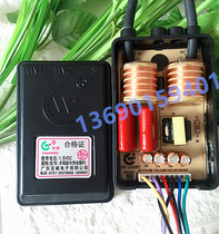  Budweiser gas stove accessories Thermocouple pulse igniter 1 5V with thermocouple flameout protection device