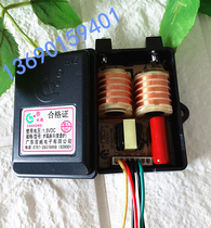  Reputable brand Guangdong Budweiser thermocouple protection double furnace ordinary natural gas gas stove pulse igniter