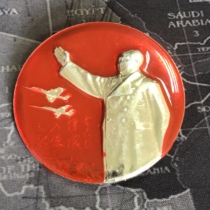 Authentic Cultural Revolution badge Chairman Mao’s waving poem badge authenticity