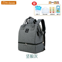 Решительный серый