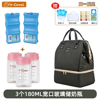 Стеклянная ёмкость для хранения молока, бутылочка для кормления, 2 шт, 3 шт, широкое горлышко