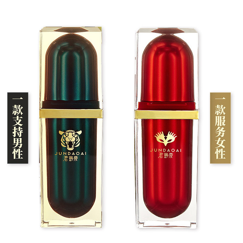 Monarch Island Love Passion Private Suite Mentor Energetic Liquid Spray slows women's use of diffuse tide Fast Sensation Liquid