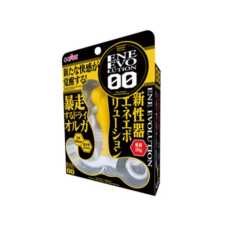 Tamatoys prostate massage stick GAY orgasm device g anal plug backyard chrysanthemum sex TMT-1341