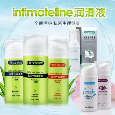 intimateline lubricating fluid water soluble male and female couples intercourse pleasure Aloe Vera smooth lubricating fluid