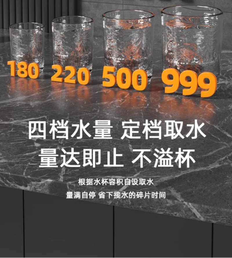 Трубопровод машин None