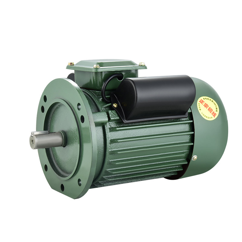 Асинхронный Однофазный Двигатель 220в Купить