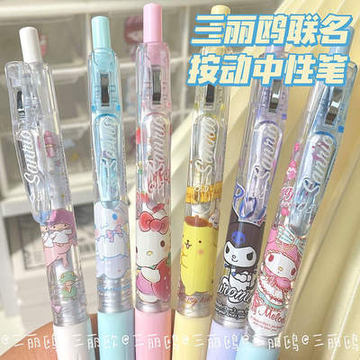 Sanrio limited edition ins high-appearance-level press gel pen, Japanese-style universal, cute and unique cartoon style, black st tip