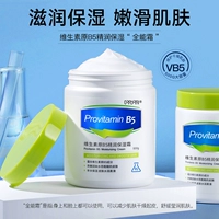 Другое/Другое