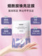 Foot Mask for Peeling, Exfoliating Dead Skin, Removing Calluses, Moisturizing, Hydrating, Whitening and Tenderizing Dry and Cracked Heels with Niacinamide