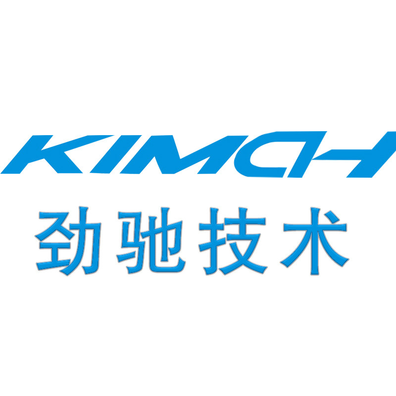 广州劲驰变频器直销店的LOGO