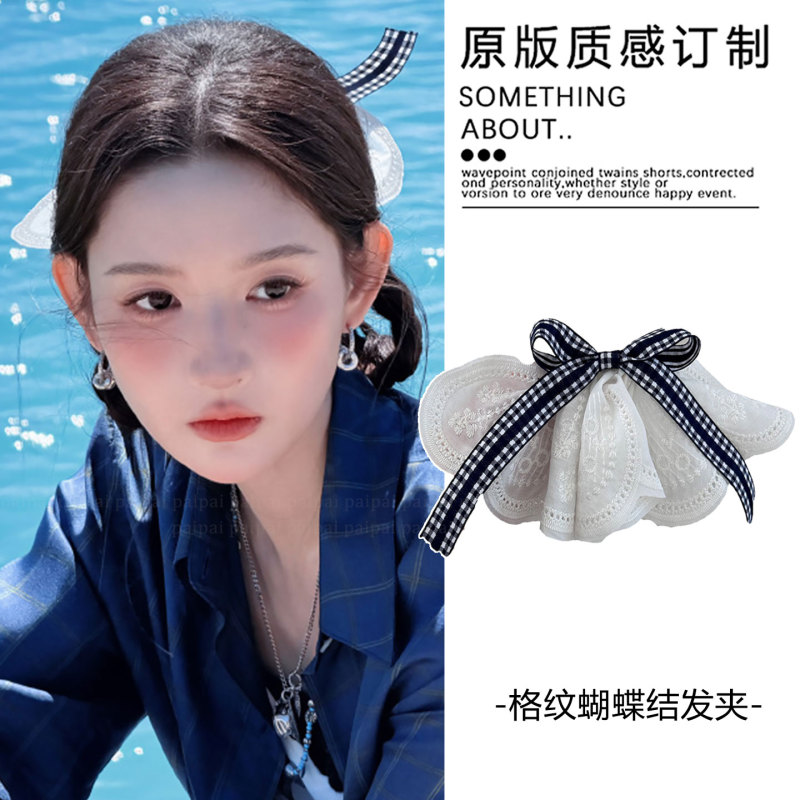 Wang Yuwen's Same Style Plaid Lace Bow Hair Clip for Women, New Back-Of-The-Head Clip Hair Accessory with a High-End Feel