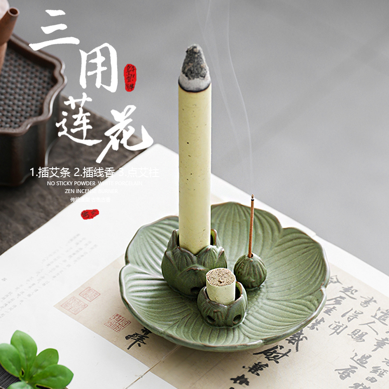 Three-Purpose Moxa Stick Holder Tray Moxibustion Fixed Stand for Inserting Moxa Sticks, Household Mugwort Incense Mosquito-Repellent Stick Incense Burner Three-Purpose Moxa Stick Holder Tray Moxibustion Fixed Stand for Inserting Moxa Sticks, Household Mugwort Incense Mosquito-Repellent Stick Incense Burner